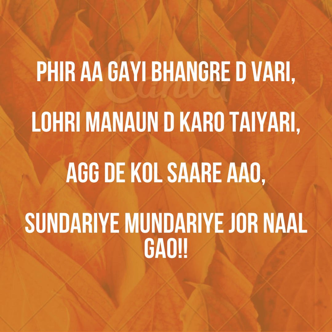 Lohri Quotes In Punjabi (2)  - Lohri Quotes in Punjabi 2 - LOHRI Instagram Captions and Quotes 2023