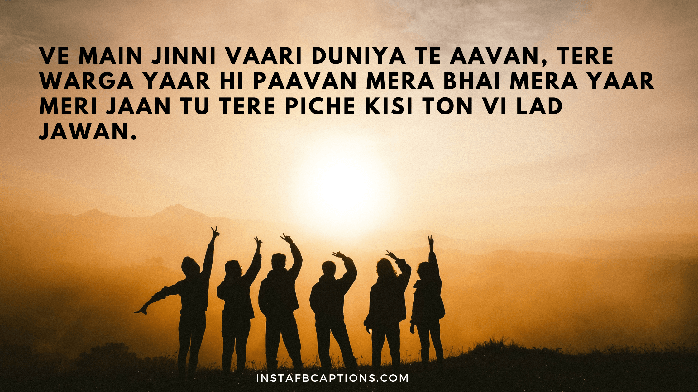 Punjabi Song Lyrics Caption On Friendship  - Friendship Punjabi Captions For Social Media Post - [New] Best Punjabi Lyrics Captions For Instagram 2023